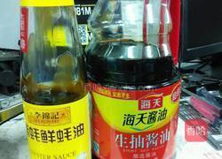 酸辣鸡杂的做法图解7