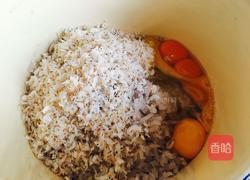 虾皮萝卜丸子的做法图解3