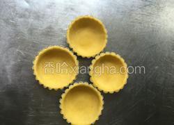 蛋挞皮