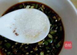 凉拌茄子的做法图解8