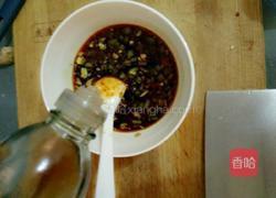 凉拌茄子的做法图解11