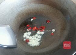 红烧茄子的做法图解6