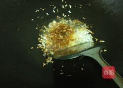 蒸水蛋的做法图解2