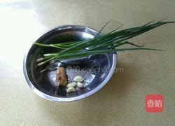 凉拌茄子的做法图解3