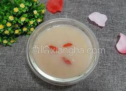 薏米红豆红枣粥