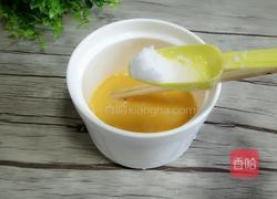 蒸鸡蛋羹的做法图解4