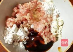 酿豆腐煲的做法图解1