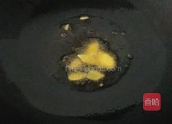 蒜片炒耳子菜的做法图解2