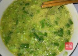 苦瓜煎蛋的做法图解5