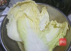 888发财菜子包的做法图解8