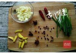 塔吉锅快手菜 蒜蓉素茄子的做法图解1