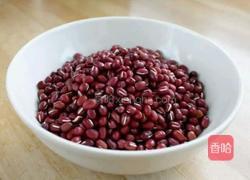 蜜红豆的做法图解1