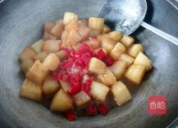 红烧冬瓜的做法图解4