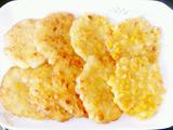 香甜鲜玉米饼