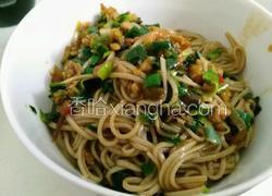 杂酱面