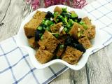 木耳烤麸