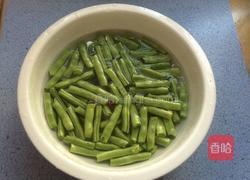 干煸四季豆的做法图解2