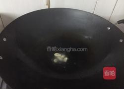 干煸四季豆的做法图解6