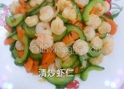 清炒虾仁