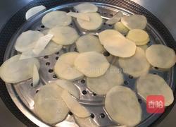 西班牙烘蛋（改良版）的做法图解2
