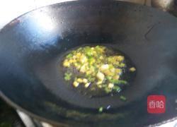 鸡腿肉炒凉粉的做法图解2