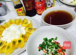 皮蛋拌豆腐的做法图解5