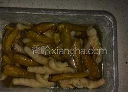 自制泡椒凤爪