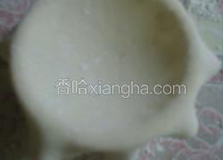 雪媚娘面皮