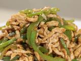 椒香肉丝
