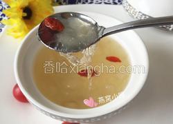 冰糖雪梨燕窝