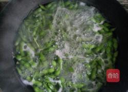 水煮毛豆的做法图解1