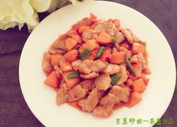 食材菜谱图