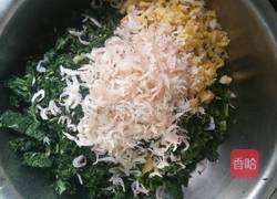 蒲公英 韭菜 菜盒子的做法图解7
