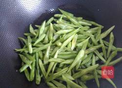 干煸四季豆的做法图解3