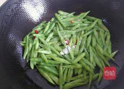 干煸四季豆的做法图解5