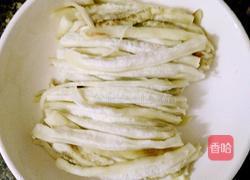 凉拌茄子的做法图解5