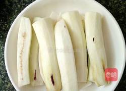 凉拌茄子的做法图解4