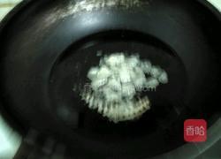 香蕉果酱的做法图解2