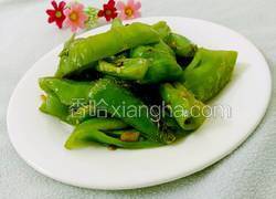 煎辣椒
