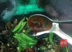 木耳炒腊肉的做法图解4