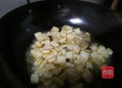 酸辣藕丁的做法图解3