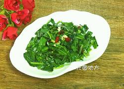 素炒竹叶柴胡尖