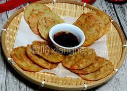 白米虾饼