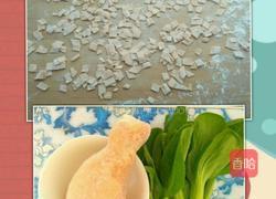 鸡腿油菜面琪的做法图解1