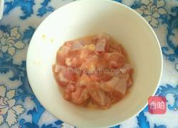 鸡腿油菜面琪的做法图解2