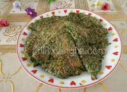 茴香鸡蛋饼