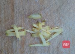 大酱炒茄子的做法图解6