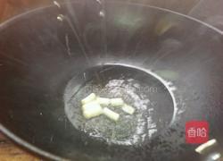 葱油面的做法图解3