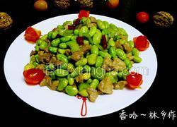 毛豆米肉丁