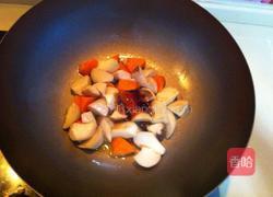 蚝油杏鲍菇的做法图解6